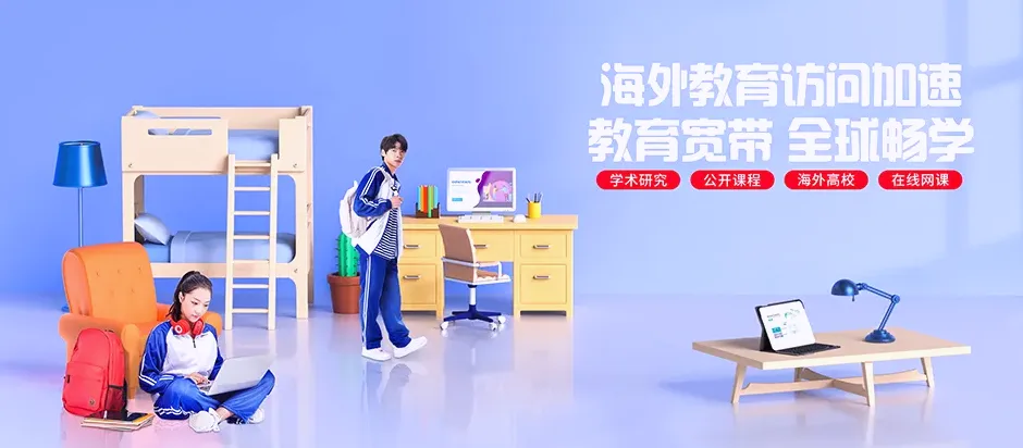 红岗区红岗区黑龙江红岗经济开发区 移动宽带